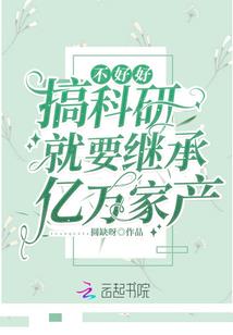 十二月的尘埃