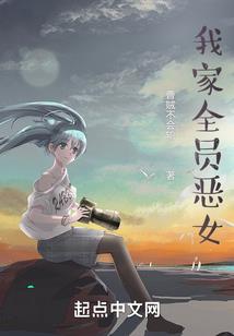 我把你写在书里