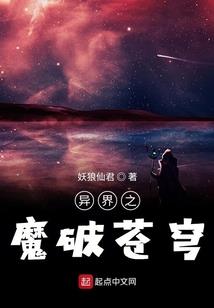 洛小雨的青草校园