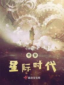 你好鹿先生