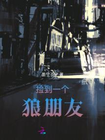 末日怨灵系统
