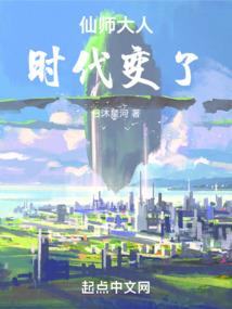 傲笑太子爷