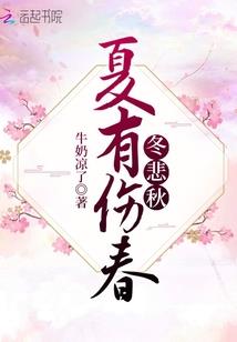 墨璃别