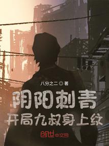 青锋剑尊