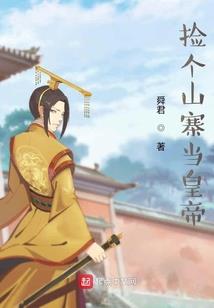 殇魂逆魄