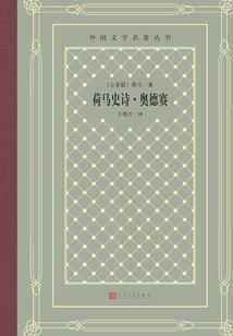 记忆扭曲