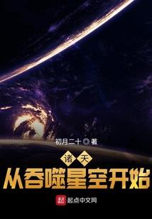 命中注定的唯一