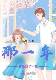 商魂