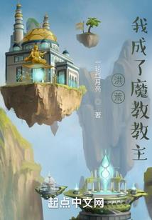 神级万物商店系统