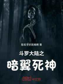 御剑修道