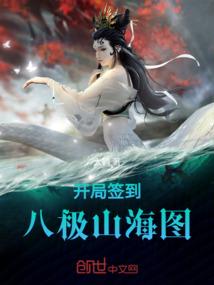 暗处的杀手