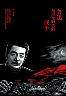 落爱三千年