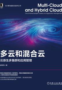 遇见太晚，相识太远
