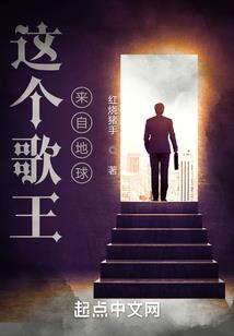火影之溟银