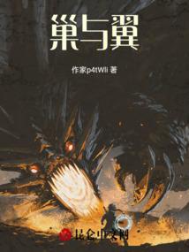 战神创纪