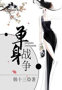 三国之辅佐曹孟德