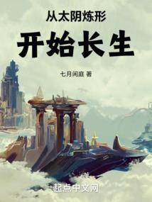 我的明星大人啊