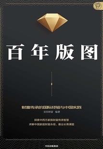 左丘梁康复