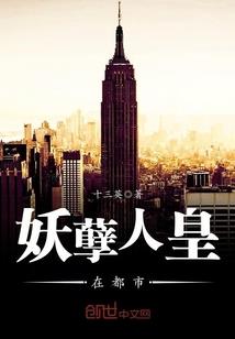 如果不爱的话世界会怎样