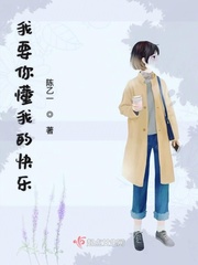 月光下的重剑