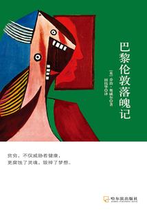 祖宗请冷静