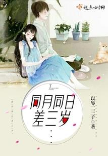 北风剑逍遥