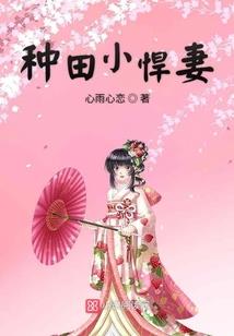 侠行称武
