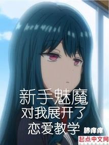 第二间密室