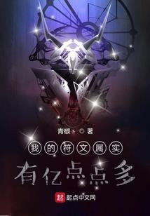 青春让我错过你