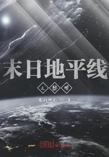 时间倒数说爱你