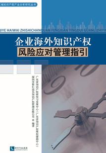 穿越之龙神转世