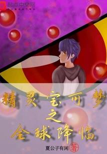 海关总署历史部13号