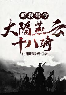 泪梦倾世：魔尊大人快走开！