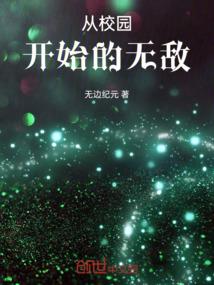 拦截图-