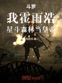 将殊影