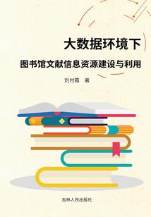 金发的微积分