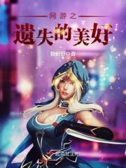 空虚沸腾