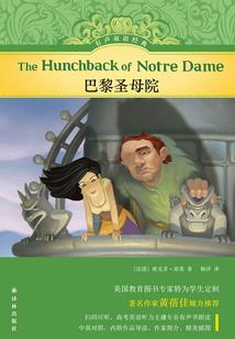 血与海