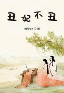 都市破坏神系统