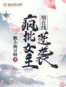 对不起你骗了我