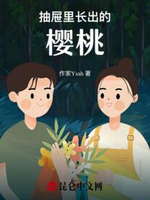 如此木槿