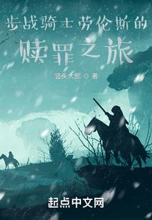 沉默江山