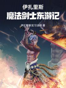 才不是奶狗啊喂