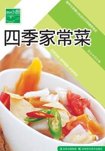 天上掉下个洛王妃