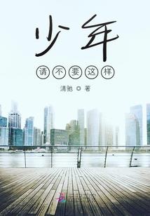 绝色特工：白虎家的九小姐