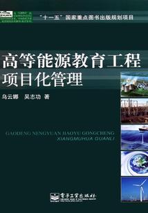 斗罗大陆之百草卷
