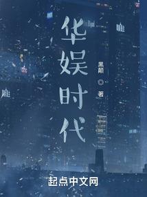 无敌财神爷