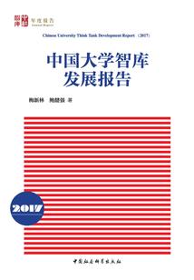 我在异界有老婆