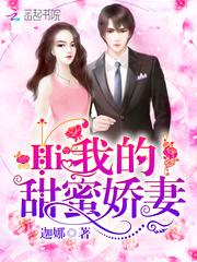杨姐专治各种不服