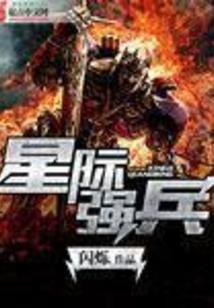 青春迷航